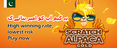 ابھی ایپ ڈاؤن لوڈ کریں banner