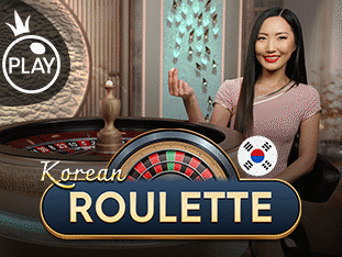 Korean Roulette screenshot